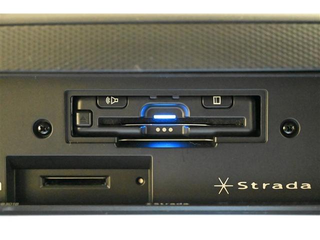 ミライース Ｘ　ＳＡＩＩＩ　衝突回避支援ブレーキ機能　ＡＵＸ　ＥＴＣ車載器　運転席助手席エアバック　Ｂカメ　横滑防止　カーナビ　ＬＥＤライト　キーレスキー　パワーウインドウ　エアコン　パワステ　ＡＢＳ　エアバック　メモリーナビ（10枚目）