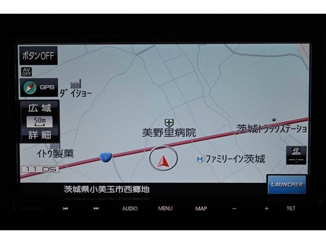 ミライース Ｘ　ＳＡＩＩＩ　衝突回避支援ブレーキ機能　ＡＵＸ　ＥＴＣ車載器　運転席助手席エアバック　Ｂカメ　横滑防止　カーナビ　ＬＥＤライト　キーレスキー　パワーウインドウ　エアコン　パワステ　ＡＢＳ　エアバック　メモリーナビ（11枚目）