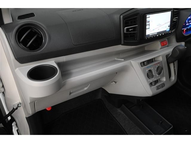 ミライース Ｘ　ＳＡＩＩＩ　衝突回避支援ブレーキ機能　ＡＵＸ　ＥＴＣ車載器　運転席助手席エアバック　Ｂカメ　横滑防止　カーナビ　ＬＥＤライト　キーレスキー　パワーウインドウ　エアコン　パワステ　ＡＢＳ　エアバック　メモリーナビ（27枚目）