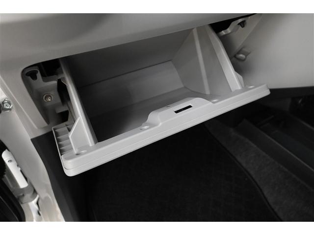 ミライース Ｘ　ＳＡＩＩＩ　衝突回避支援ブレーキ機能　ＡＵＸ　ＥＴＣ車載器　運転席助手席エアバック　Ｂカメ　横滑防止　カーナビ　ＬＥＤライト　キーレスキー　パワーウインドウ　エアコン　パワステ　ＡＢＳ　エアバック　メモリーナビ（28枚目）