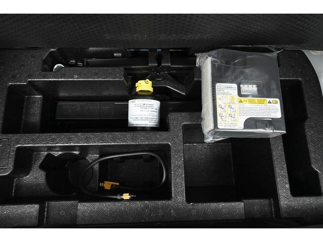 ミライース Ｘ　ＳＡＩＩＩ　衝突回避支援ブレーキ機能　ＡＵＸ　ＥＴＣ車載器　運転席助手席エアバック　Ｂカメ　横滑防止　カーナビ　ＬＥＤライト　キーレスキー　パワーウインドウ　エアコン　パワステ　ＡＢＳ　エアバック　メモリーナビ（31枚目）