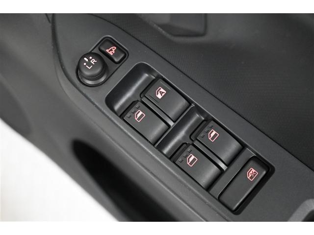 ミライース Ｘ　ＳＡＩＩＩ　衝突回避支援ブレーキ機能　ＡＵＸ　ＥＴＣ車載器　運転席助手席エアバック　Ｂカメ　横滑防止　カーナビ　ＬＥＤライト　キーレスキー　パワーウインドウ　エアコン　パワステ　ＡＢＳ　エアバック　メモリーナビ（33枚目）