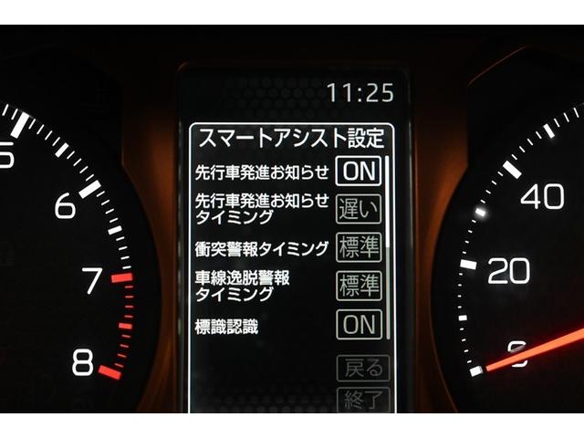 タフト Ｇ　運転席助手席エアバッグ　被害軽減ブレーキ　Ｉストップ　リアカメラ　スマートキー＆プッシュスタート　横滑り防止　テレビ　点検記録簿　ドライブレコーダー　フルセグ地デジＴＶ　ＥＴＣ　サイドエアバッグ（26枚目）