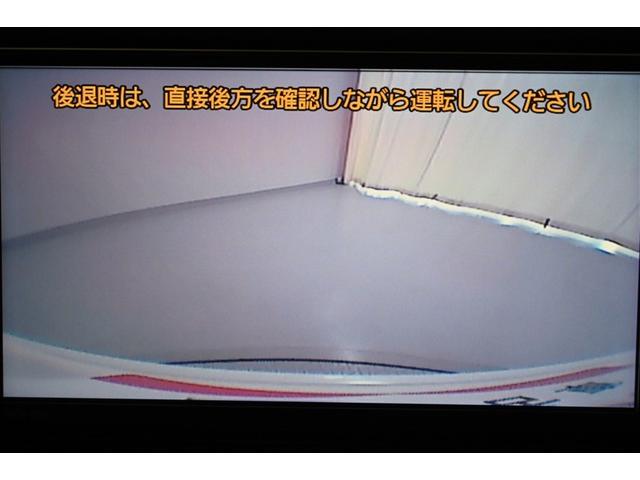 パッソ モーダ　Ｇパッケージ　記録簿付き　横滑り防止　キーフリーシステム　スマートキー　Ｂカメラ　ＬＥＤヘッドライト　パワーステアリング　アルミ　ＡＢＳ　イモビライザー　ＷエアＢ　パワーウインドウ　ＥＴＣ　ナビＴＶ　Ａストップ（27枚目）