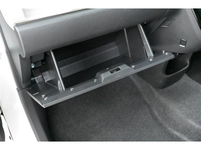 パッソ モーダ　Ｇパッケージ　記録簿付き　横滑り防止　キーフリーシステム　スマートキー　Ｂカメラ　ＬＥＤヘッドライト　パワーステアリング　アルミ　ＡＢＳ　イモビライザー　ＷエアＢ　パワーウインドウ　ＥＴＣ　ナビＴＶ　Ａストップ（30枚目）