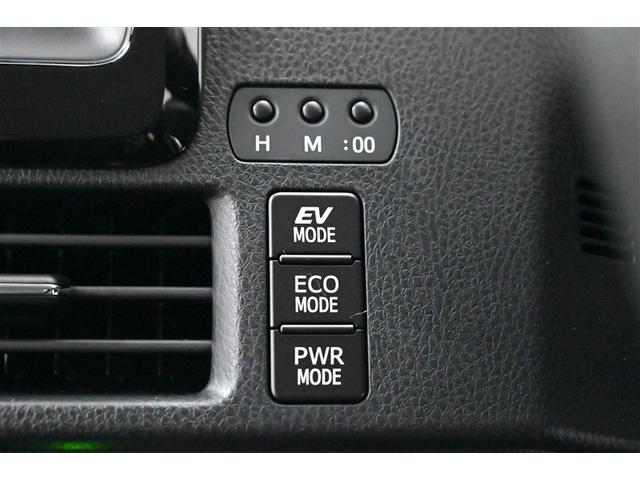 ノア ハイブリッドＸ　ＴＳＳ　両側電動ドア　Ｂカメラ　横滑り防止　エアバック　オートエアコン　リアクーラー　パワーウィンドウ　メモリ－ナビ　ＡＷ　ＬＥＤヘッド　クルコン　キーフリー　ウォークスルー　Ｄレコ　ＡＵＸ　パワステ（26枚目）