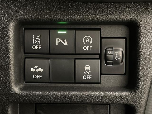 ハスラー タフワイルド 前後誤発進抑制 アイドリングS セキュリティアラーム パワーステアリング 横滑り防止システム LEDライト PW クルコン サイドエアバッグ キーフリー アルミホイール エアバック オートエアコン(18枚目)