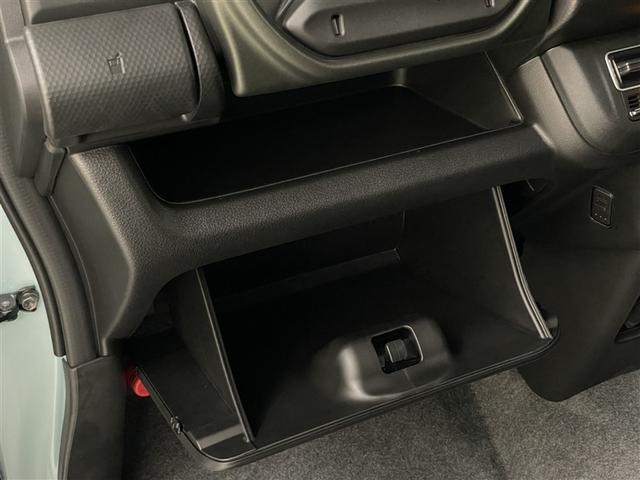 ハスラー タフワイルド 前後誤発進抑制 アイドリングS セキュリティアラーム パワーステアリング 横滑り防止システム LEDライト PW クルコン サイドエアバッグ キーフリー アルミホイール エアバック オートエアコン(24枚目)