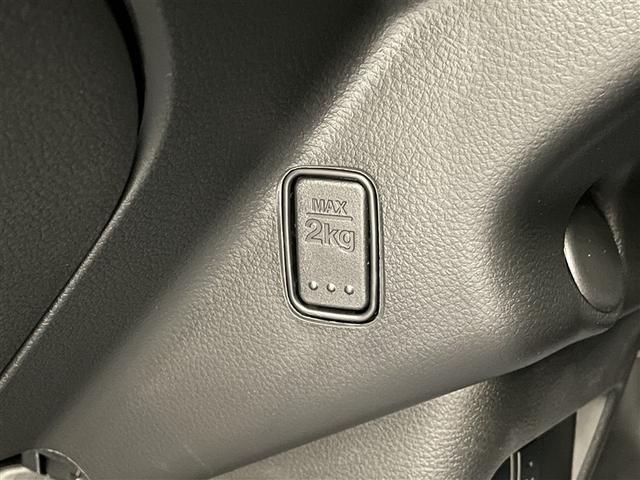 ハスラー タフワイルド 前後誤発進抑制 アイドリングS セキュリティアラーム パワーステアリング 横滑り防止システム LEDライト PW クルコン サイドエアバッグ キーフリー アルミホイール エアバック オートエアコン(25枚目)