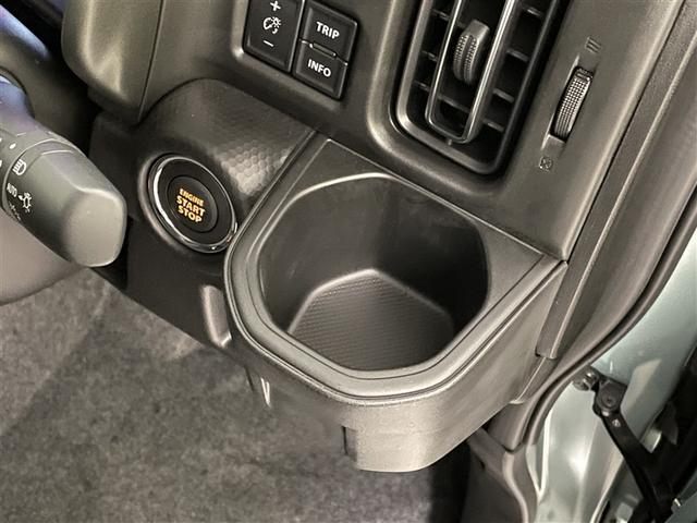 ハスラー タフワイルド 前後誤発進抑制 アイドリングS セキュリティアラーム パワーステアリング 横滑り防止システム LEDライト PW クルコン サイドエアバッグ キーフリー アルミホイール エアバック オートエアコン(27枚目)