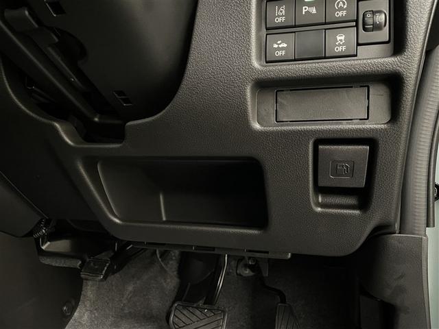 ハスラー タフワイルド 前後誤発進抑制 アイドリングS セキュリティアラーム パワーステアリング 横滑り防止システム LEDライト PW クルコン サイドエアバッグ キーフリー アルミホイール エアバック オートエアコン(28枚目)