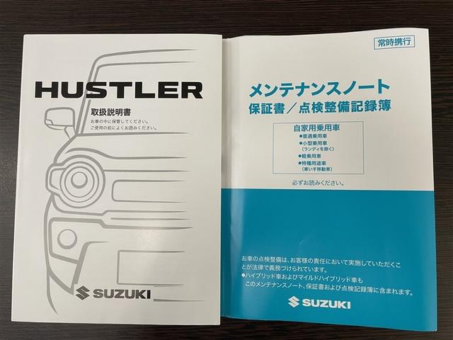 ハスラー タフワイルド 前後誤発進抑制 アイドリングS セキュリティアラーム パワーステアリング 横滑り防止システム LEDライト PW クルコン サイドエアバッグ キーフリー アルミホイール エアバック オートエアコン(34枚目)