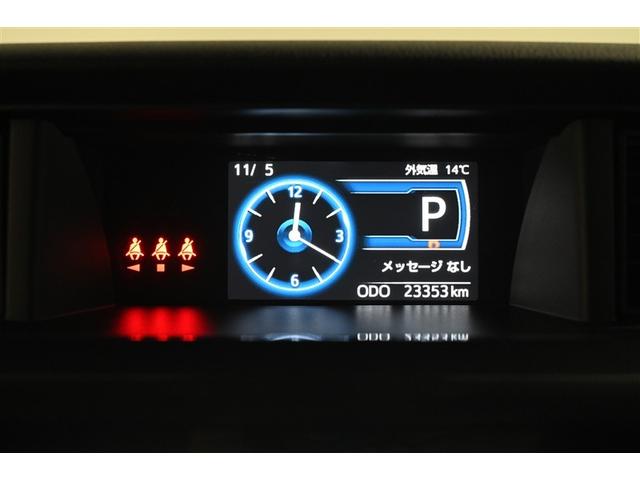 ルーミー Ｇ　追突軽減ブレーキ　パワステ　Ａストップ　ＬＥＤライト　Ｒカメラ　記録簿付　横滑り防止システム　ドライブレコーダー　ウォークスルー　エアバック　セキュリティーアラーム　パワーウィンドウ　ナビ＆ＴＶ（8枚目）