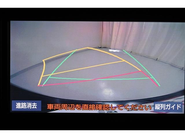 ルーミー Ｇ　追突軽減ブレーキ　パワステ　Ａストップ　ＬＥＤライト　Ｒカメラ　記録簿付　横滑り防止システム　ドライブレコーダー　ウォークスルー　エアバック　セキュリティーアラーム　パワーウィンドウ　ナビ＆ＴＶ（31枚目）