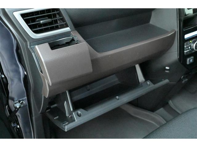 ルーミー Ｇ　追突軽減ブレーキ　パワステ　Ａストップ　ＬＥＤライト　Ｒカメラ　記録簿付　横滑り防止システム　ドライブレコーダー　ウォークスルー　エアバック　セキュリティーアラーム　パワーウィンドウ　ナビ＆ＴＶ（32枚目）