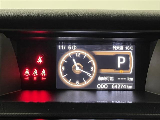 ルーミー G 追突軽減ブレーキ パワステ Aストップ LEDライト TV Rカメラ 記録簿付 横滑り防止システム ドライブレコーダー エアバック セキュリティーアラーム パワーウィンドウ 運転席助手席エアバック(9枚目)