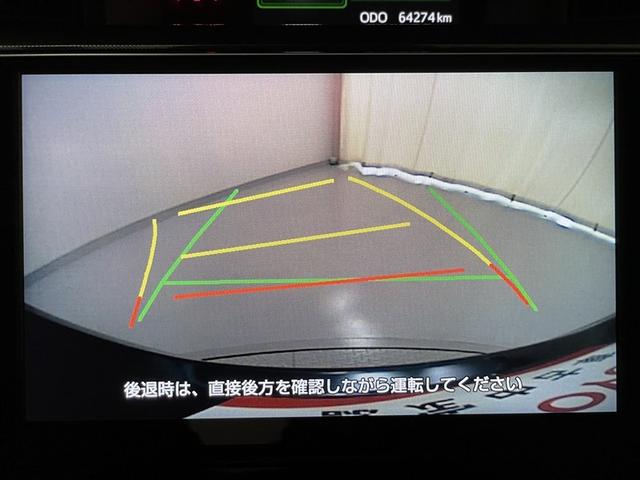 ルーミー G 追突軽減ブレーキ パワステ Aストップ LEDライト TV Rカメラ 記録簿付 横滑り防止システム ドライブレコーダー エアバック セキュリティーアラーム パワーウィンドウ 運転席助手席エアバック(12枚目)