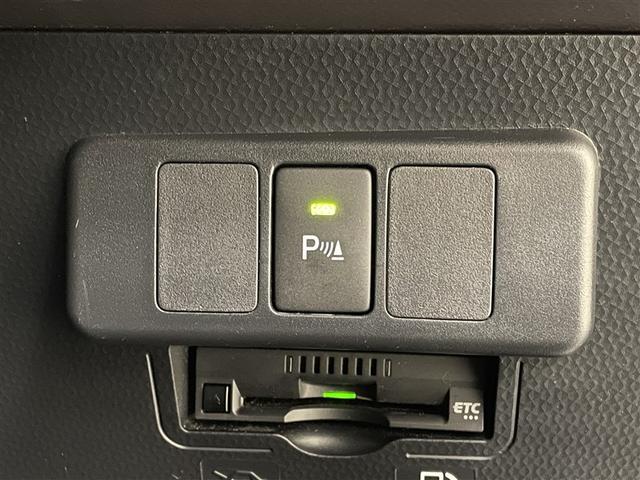 ルーミー G 追突軽減ブレーキ パワステ Aストップ LEDライト TV Rカメラ 記録簿付 横滑り防止システム ドライブレコーダー エアバック セキュリティーアラーム パワーウィンドウ 運転席助手席エアバック(25枚目)