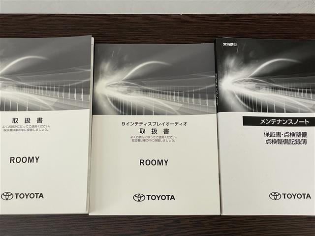 ルーミー G 追突軽減ブレーキ パワステ Aストップ LEDライト TV Rカメラ 記録簿付 横滑り防止システム ドライブレコーダー エアバック セキュリティーアラーム パワーウィンドウ 運転席助手席エアバック(35枚目)