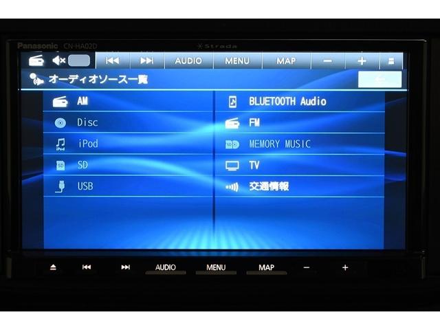 ムーヴ L SAIII VSC i-STOP キーレスエントリーシステム Wエアバッグ メンテナンスノート フルセグTV ドラレコ AUX対応 DVD ナビTV エアコン メモリーナビ ABS パワーウィンドウ エアバック(13枚目)
