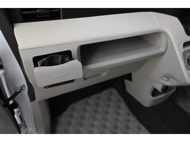 ムーヴ L SAIII VSC i-STOP キーレスエントリーシステム Wエアバッグ メンテナンスノート フルセグTV ドラレコ AUX対応 DVD ナビTV エアコン メモリーナビ ABS パワーウィンドウ エアバック(30枚目)