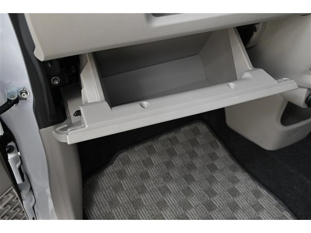 ムーヴ L SAIII VSC i-STOP キーレスエントリーシステム Wエアバッグ メンテナンスノート フルセグTV ドラレコ AUX対応 DVD ナビTV エアコン メモリーナビ ABS パワーウィンドウ エアバック(31枚目)