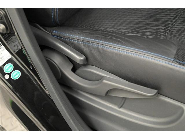 ムーヴ カスタム　Ｘ　ハイパーＳＡ　ＤＶＤ再生　スマートキー　ワンセグＴＶ　メモリーナビ　キーレス　ミュージックプレイヤー接続可　アルミホイール　ＡＢＳ　アイドリングストップ　Ｗエアバック　セキュリティー　ナビ＆ＴＶ　横滑防止装置（11枚目）