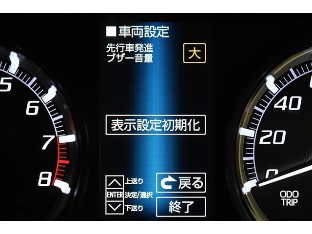 ムーヴ カスタム　Ｘ　ハイパーＳＡ　ＤＶＤ再生　スマートキー　ワンセグＴＶ　メモリーナビ　キーレス　ミュージックプレイヤー接続可　アルミホイール　ＡＢＳ　アイドリングストップ　Ｗエアバック　セキュリティー　ナビ＆ＴＶ　横滑防止装置（25枚目）