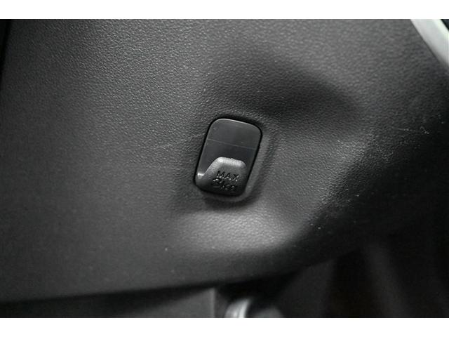 ムーヴ カスタム　Ｘ　ハイパーＳＡ　ＤＶＤ再生　スマートキー　ワンセグＴＶ　メモリーナビ　キーレス　ミュージックプレイヤー接続可　アルミホイール　ＡＢＳ　アイドリングストップ　Ｗエアバック　セキュリティー　ナビ＆ＴＶ　横滑防止装置（31枚目）