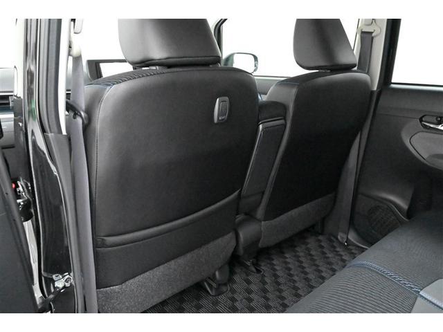 ムーヴ カスタム　Ｘ　ハイパーＳＡ　ＤＶＤ再生　スマートキー　ワンセグＴＶ　メモリーナビ　キーレス　ミュージックプレイヤー接続可　アルミホイール　ＡＢＳ　アイドリングストップ　Ｗエアバック　セキュリティー　ナビ＆ＴＶ　横滑防止装置（32枚目）