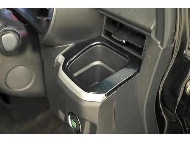 ムーヴ カスタム　Ｘ　ハイパーＳＡ　ＤＶＤ再生　スマートキー　ワンセグＴＶ　メモリーナビ　キーレス　ミュージックプレイヤー接続可　アルミホイール　ＡＢＳ　アイドリングストップ　Ｗエアバック　セキュリティー　ナビ＆ＴＶ　横滑防止装置（33枚目）