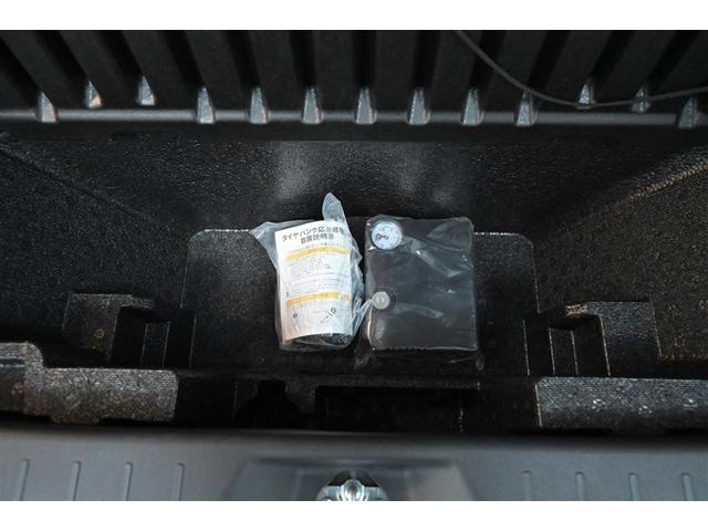 ムーヴ カスタム　Ｘ　ハイパーＳＡ　ＤＶＤ再生　スマートキー　ワンセグＴＶ　メモリーナビ　キーレス　ミュージックプレイヤー接続可　アルミホイール　ＡＢＳ　アイドリングストップ　Ｗエアバック　セキュリティー　ナビ＆ＴＶ　横滑防止装置（36枚目）