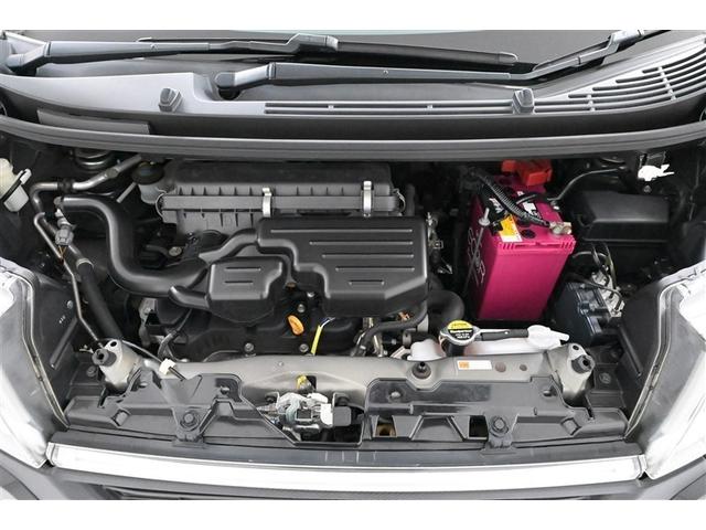 ムーヴ カスタム　Ｘ　ハイパーＳＡ　ＤＶＤ再生　スマートキー　ワンセグＴＶ　メモリーナビ　キーレス　ミュージックプレイヤー接続可　アルミホイール　ＡＢＳ　アイドリングストップ　Ｗエアバック　セキュリティー　ナビ＆ＴＶ　横滑防止装置（40枚目）