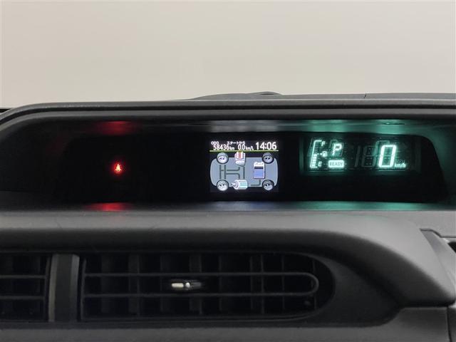 アクア Ｇ　バックモニタ　セキュリティー　メンテナンスノート　デュアルエアバック　ナビＴＶ　ＨＤＤナビゲーション　ＬＥＤ　パワーウィンドウ　サイドエアバッグ　地デジ　ＥＳＣ　ＡＴエアコン　ＡＢＳ　アルミ　ＥＴＣ（7枚目）