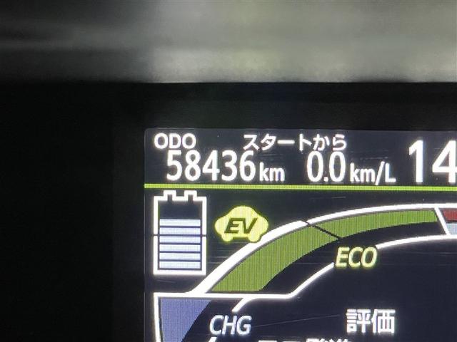 アクア Ｇ　バックモニタ　セキュリティー　メンテナンスノート　デュアルエアバック　ナビＴＶ　ＨＤＤナビゲーション　ＬＥＤ　パワーウィンドウ　サイドエアバッグ　地デジ　ＥＳＣ　ＡＴエアコン　ＡＢＳ　アルミ　ＥＴＣ（8枚目）