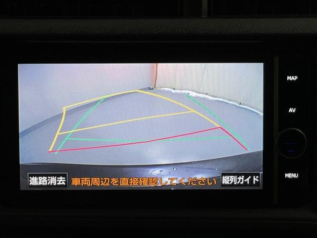 アクア Ｇ　バックモニタ　セキュリティー　メンテナンスノート　デュアルエアバック　ナビＴＶ　ＨＤＤナビゲーション　ＬＥＤ　パワーウィンドウ　サイドエアバッグ　地デジ　ＥＳＣ　ＡＴエアコン　ＡＢＳ　アルミ　ＥＴＣ（12枚目）