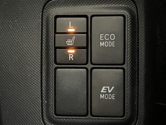 アクア Ｇ　バックモニタ　セキュリティー　メンテナンスノート　デュアルエアバック　ナビＴＶ　ＨＤＤナビゲーション　ＬＥＤ　パワーウィンドウ　サイドエアバッグ　地デジ　ＥＳＣ　ＡＴエアコン　ＡＢＳ　アルミ　ＥＴＣ（23枚目）