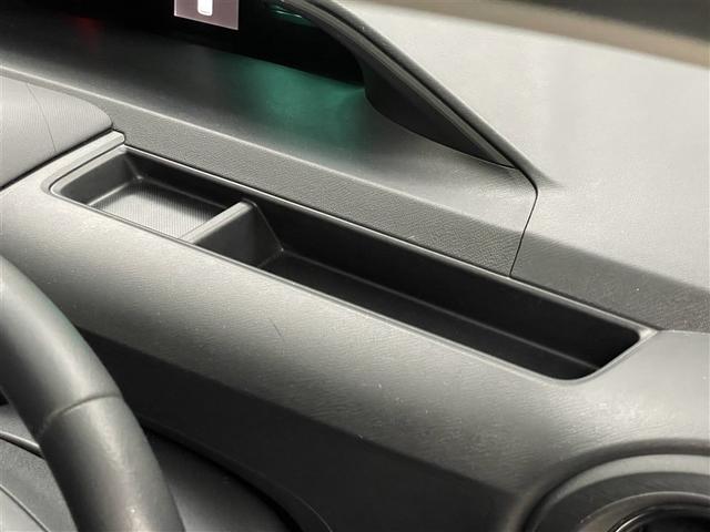 アクア Ｇ　バックモニタ　セキュリティー　メンテナンスノート　デュアルエアバック　ナビＴＶ　ＨＤＤナビゲーション　ＬＥＤ　パワーウィンドウ　サイドエアバッグ　地デジ　ＥＳＣ　ＡＴエアコン　ＡＢＳ　アルミ　ＥＴＣ（27枚目）