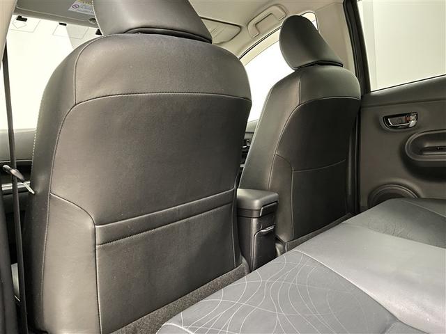 アクア Ｇ　バックモニタ　セキュリティー　メンテナンスノート　デュアルエアバック　ナビＴＶ　ＨＤＤナビゲーション　ＬＥＤ　パワーウィンドウ　サイドエアバッグ　地デジ　ＥＳＣ　ＡＴエアコン　ＡＢＳ　アルミ　ＥＴＣ（30枚目）