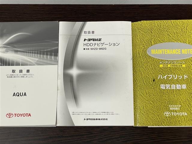 アクア Ｇ　バックモニタ　セキュリティー　メンテナンスノート　デュアルエアバック　ナビＴＶ　ＨＤＤナビゲーション　ＬＥＤ　パワーウィンドウ　サイドエアバッグ　地デジ　ＥＳＣ　ＡＴエアコン　ＡＢＳ　アルミ　ＥＴＣ（35枚目）