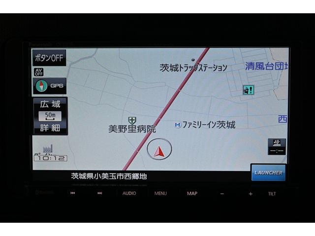 ミライース Ｌ　ＳＡＩＩＩ　アイドリングＳＴＯＰ　リヤカメラ　衝突防止　カーナビ　ＡＵＸ　キ－レス　メモリナビ　Ｗエアバッグ　横滑防止　パワーウインドウ　パワーハンドル　オートエアコン　運転席エアバック　ＡＢＳ（9枚目）