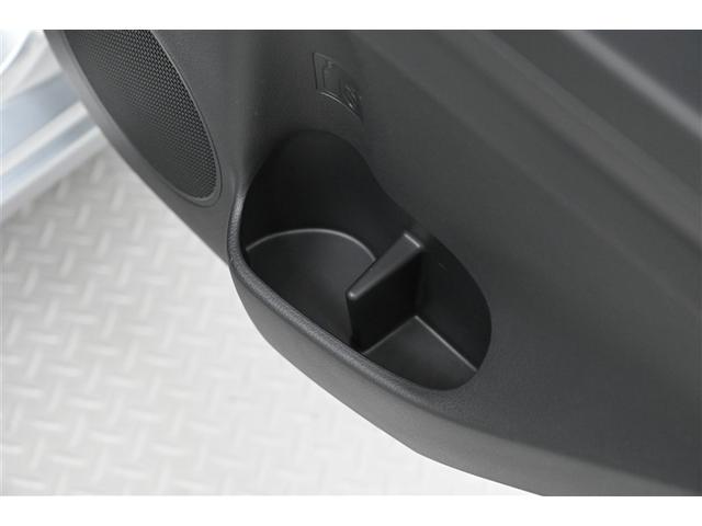 ミライース Ｌ　ＳＡＩＩＩ　アイドリングＳＴＯＰ　リヤカメラ　衝突防止　カーナビ　ＡＵＸ　キ－レス　メモリナビ　Ｗエアバッグ　横滑防止　パワーウインドウ　パワーハンドル　オートエアコン　運転席エアバック　ＡＢＳ（13枚目）