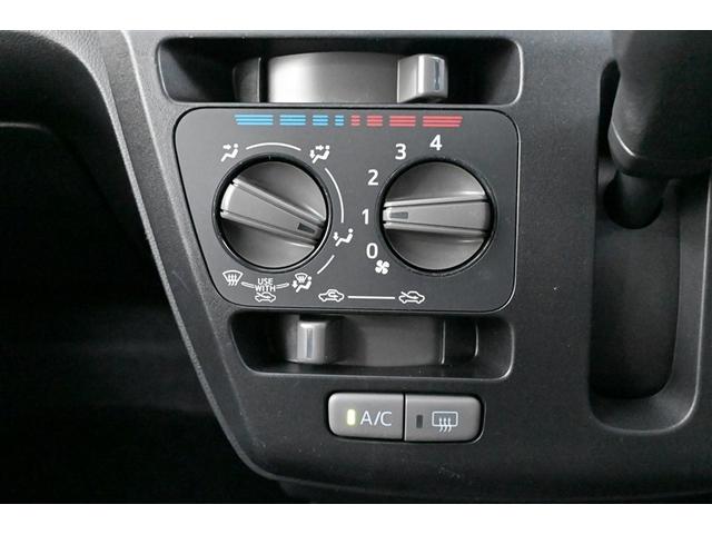 ミライース Ｌ　ＳＡＩＩＩ　アイドリングＳＴＯＰ　リヤカメラ　衝突防止　カーナビ　ＡＵＸ　キ－レス　メモリナビ　Ｗエアバッグ　横滑防止　パワーウインドウ　パワーハンドル　オートエアコン　運転席エアバック　ＡＢＳ（21枚目）