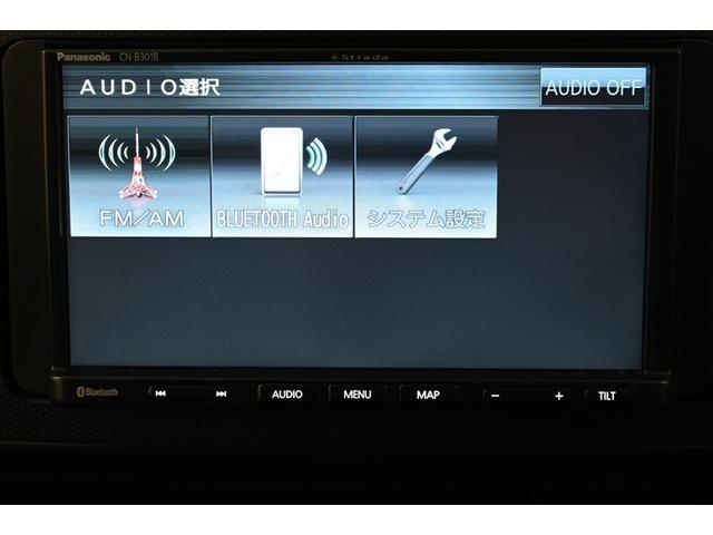 ミライース Ｌ　ＳＡＩＩＩ　アイドリングＳＴＯＰ　リヤカメラ　衝突防止　カーナビ　ＡＵＸ　キ－レス　メモリナビ　Ｗエアバッグ　横滑防止　パワーウインドウ　パワーハンドル　オートエアコン　運転席エアバック　ＡＢＳ（23枚目）