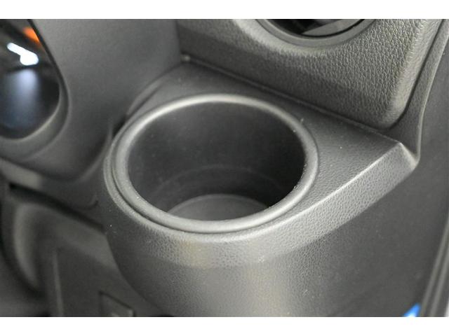 ミライース Ｌ　ＳＡＩＩＩ　アイドリングＳＴＯＰ　リヤカメラ　衝突防止　カーナビ　ＡＵＸ　キ－レス　メモリナビ　Ｗエアバッグ　横滑防止　パワーウインドウ　パワーハンドル　オートエアコン　運転席エアバック　ＡＢＳ（28枚目）