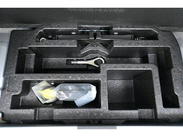 ミライース Ｌ　ＳＡＩＩＩ　アイドリングＳＴＯＰ　リヤカメラ　衝突防止　カーナビ　ＡＵＸ　キ－レス　メモリナビ　Ｗエアバッグ　横滑防止　パワーウインドウ　パワーハンドル　オートエアコン　運転席エアバック　ＡＢＳ（32枚目）