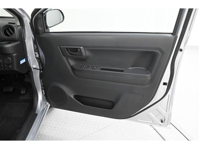 ミライース Ｌ　ＳＡＩＩＩ　アイドリングＳＴＯＰ　リヤカメラ　衝突防止　カーナビ　ＡＵＸ　キ－レス　メモリナビ　Ｗエアバッグ　横滑防止　パワーウインドウ　パワーハンドル　オートエアコン　運転席エアバック　ＡＢＳ（34枚目）