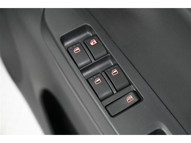 ミライース Ｌ　ＳＡＩＩＩ　アイドリングＳＴＯＰ　リヤカメラ　衝突防止　カーナビ　ＡＵＸ　キ－レス　メモリナビ　Ｗエアバッグ　横滑防止　パワーウインドウ　パワーハンドル　オートエアコン　運転席エアバック　ＡＢＳ（35枚目）