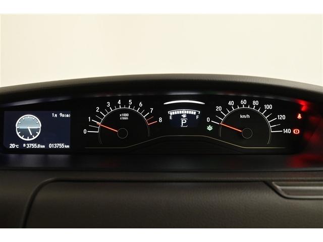 Ｎ－ＢＯＸ ＥＸ　衝突被害軽減装置　盗難防止装置　ＬＥＤヘッド　フルセグＴＶ　パワーステアリング　ＡＢＳ　キーレス　スマートキー＆プッシュスタート　メモリーナビ　ＤＶＤ再生　クルーズコントロール　パワーウィンドウ（10枚目）