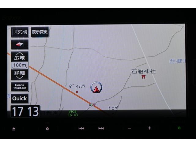 Ｎ－ＢＯＸ ＥＸ　衝突被害軽減装置　盗難防止装置　ＬＥＤヘッド　フルセグＴＶ　パワーステアリング　ＡＢＳ　キーレス　スマートキー＆プッシュスタート　メモリーナビ　ＤＶＤ再生　クルーズコントロール　パワーウィンドウ（12枚目）